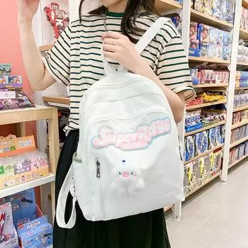Рюкзак из холста с рисунком из мультфильма, простой рюкзак, повседневный рюкзак для школьников средней школы, школьный рюкзак, нейлоновый рюкзак белый