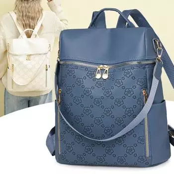 Рюкзак из тисненого полиуретана, женский, большой емкости, дорожный рюкзак, сумка с защитой от кражи бежевый