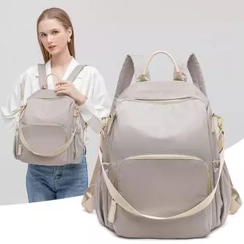 Рюкзак из ткани Оксфорд с защитой от кражи, женская сумка, модный дорожный рюкзак из нейлонового холста