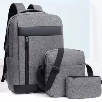 Рюкзак из трех предметов. Рюкзак большой емкости с USB-зарядкой. Бизнес-сумка для компьютера. Сумка для книг. 30x12x42cm чёрный