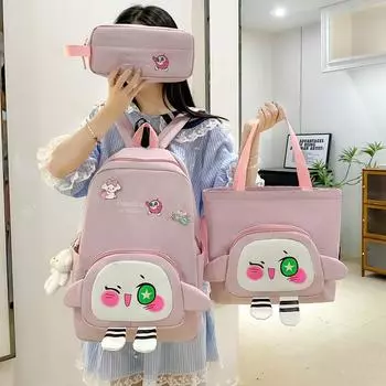 Рюкзак из трех предметов, рюкзак для младших классов средней школы, школьная сумка для школьниц с героями мультфильмов жёлтый