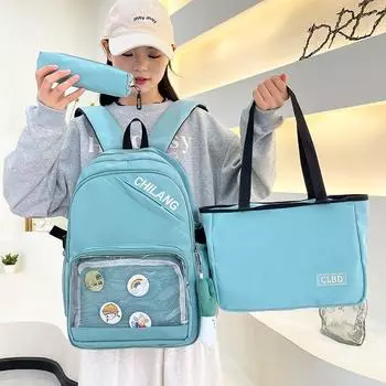 Рюкзак из трех предметов, школьный рюкзак для девочек, рюкзак большой емкости с сумкой для обеда, сумка для ручек белый