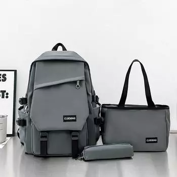 Рюкзак из трех предметов, школьный рюкзак для учащихся средней школы, мужской многослойный рюкзак, нейлоновая сумка для компьютера большой вместимости чёрный