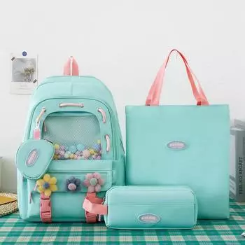 Рюкзак из трех предметов, женский школьный школьный рюкзак для девочек, школьный рюкзак для девочек бежевый