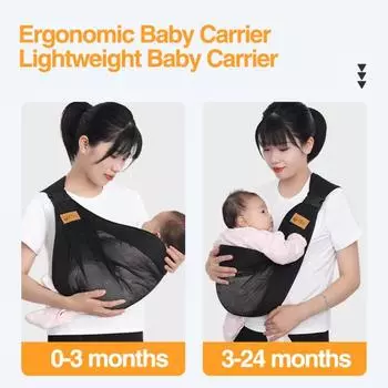 Рюкзак-кенгуру Регулируемый на одно плечо Дышащий Эргономичный Экономия труда Легкий вес для новорожденных и малышей Половинчатый слинг с держателем на бедро A серый