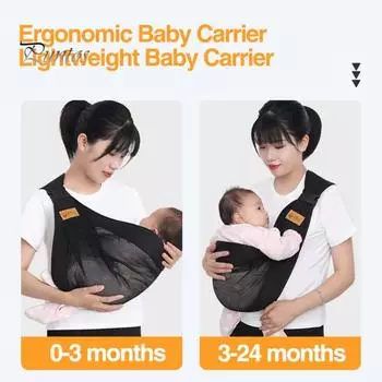 Рюкзак-кенгуру Регулируемый на одно плечо Дышащий Четыре сезона Эргономичный Экономия труда Легкий вес Для новорожденных и малышей Половинчатый слинг с набедренным держателем A серый