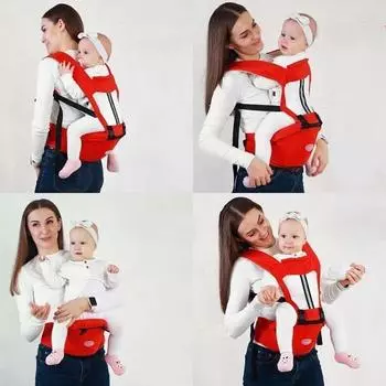 Рюкзак-кенгуру с набедренным сиденьем. Удобный дышащий многофункциональный рюкзак на слинге для младенцев. Регулируемая переноска-кенгуру. Эргономичный дизайн. красный