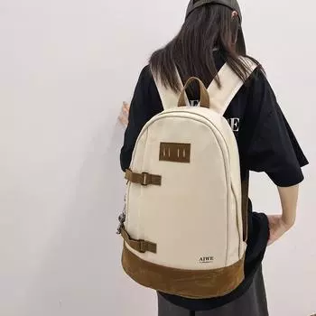 Рюкзак контрастного цвета большой емкости для младших школьников и старшеклассников, школьный рюкзак с буквенным принтом бежевый