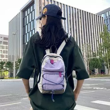 Рюкзак контрастного цвета для активного отдыха, легкая дорожная сумка, небольшой рюкзак для альпинизма, высокая стоимость, сумка для школьников младших и старших классов