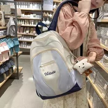 Рюкзак контрастного цвета для девочек, легкий рюкзак в кампусном стиле, школьная сумка с защитой от декомпрессии розовый