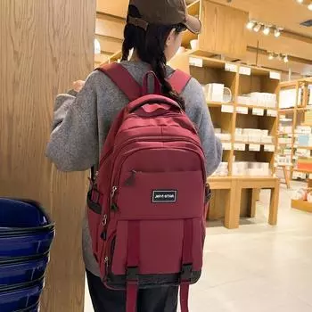 Рюкзак контрастного цвета для девочек, рюкзак большой емкости, школьный ранец для школьников младших классов жёлтый/чёрный