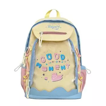 Рюкзак контрастного цвета для учеников средней школы, школьный рюкзак, женский легкий рюкзак большой вместимости жёлтый