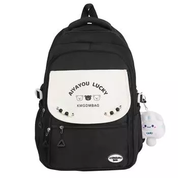 Рюкзак контрастного цвета с прострочкой, студенческий школьный рюкзак для девочки, легкий чёрный