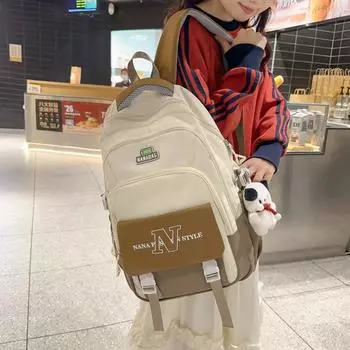 Рюкзак контрастного цвета с вышивкой букв, школьный рюкзак для учащихся средней школы чёрный