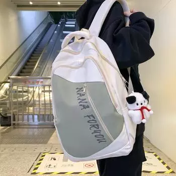 Рюкзак контрастного цвета, водонепроницаемый рюкзак большой емкости, контрастный цвет, школьная сумка для школьников