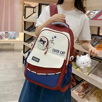 Рюкзак контрастного цвета, женский рюкзак большой вместимости, школьный рюкзак для студентов с кошельком для монет чёрный