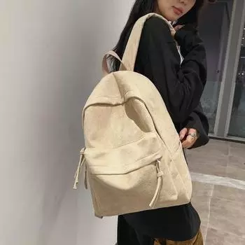 Рюкзак кожаный мужской однотонный школьный ранец для школьников средней школы чёрный