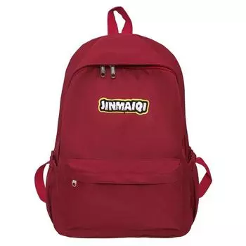 Рюкзак Letter Backpack женский легкий рюкзак для школьников маленький школьный ранец бежевый