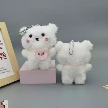 Рюкзак Медведь Мягкие игрушки Плюшевая Милая Кукла Сумка Плюшевый Медведь Брелок Подвеска Изысканный Красивый Праздничный Подарок Для Друга