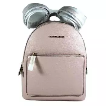 Рюкзак Michael Kors Adina из шагреневой кожи розового пудрового цвета с золотистым отливом