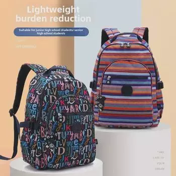 Рюкзак Mix & Match Trendy 2024 года: Универсален для повседневного использования, путешествий и школы.