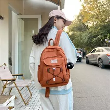 Рюкзак Младший Старший Школьник Школьный Портфель белый