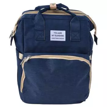 Рюкзак многофункциональный складной большой емкости сумка для хранения детских подгузников для путешествий темно-синий темно-синий