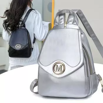 Рюкзак многофункциональный женский рюкзак с цветными блоками и замком белый