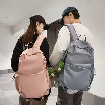 Рюкзак Мужская водонепроницаемая дорожная сумка Сумка для компьютера Рюкзак Старшая школа Младшая школа Студент Сумка белый