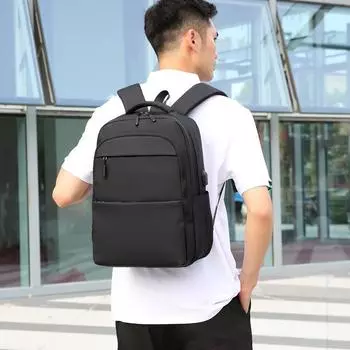 Рюкзак мужской большой емкости деловой досуг компьютерная сумка премиум-класса для путешествий на открытом воздухе студенческая школьная сумка чёрный