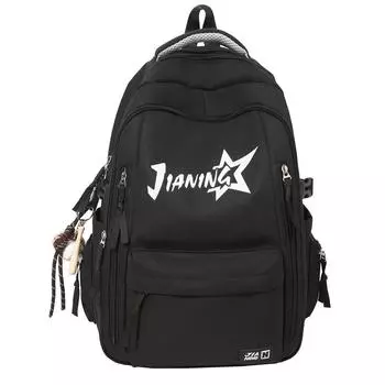 Рюкзак мужской большой емкости для путешествий с компьютером, женский школьный рюкзак для учеников младших классов средней школы чёрный