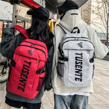 Рюкзак мужской большой емкости для занятий спортом на открытом воздухе, студенческая сумка для кампуса, многофункциональный дорожный рюкзак светло-серый