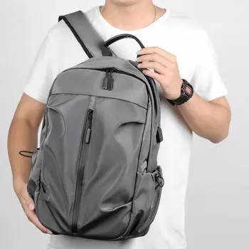Рюкзак мужской большой емкости легкий водонепроницаемый дорожный рюкзак деловой компьютерный рюкзак для отдыха простой школьный рюкзак светло-серый