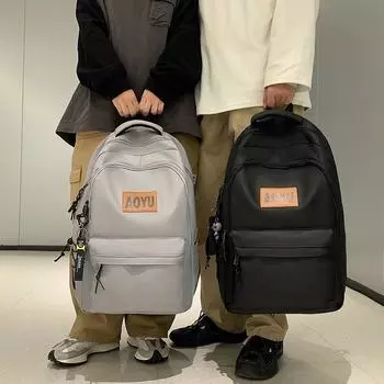 Рюкзак мужской большой вместимости, школьный рюкзак, женский рюкзак чёрный