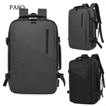 Рюкзак мужской деловой рюкзак с возможностью расширения большой емкости для деловых поездок и путешествий, сумка для ноутбука 16 дюймов He is a size 16. серый