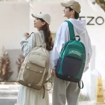 Рюкзак мужской для старших классов средней школы, школьный рюкзак большой вместимости, студенческий компьютерный дорожный рюкзак, женский чёрный