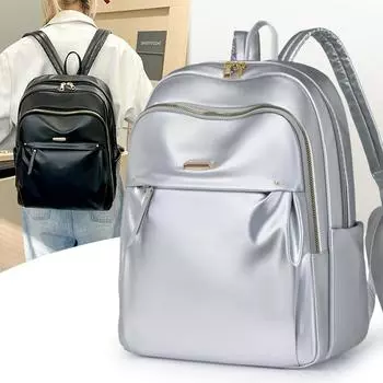 Рюкзак мужской и женский легкий рюкзак для путешествий большой емкости ПУ школьный рюкзак чёрный