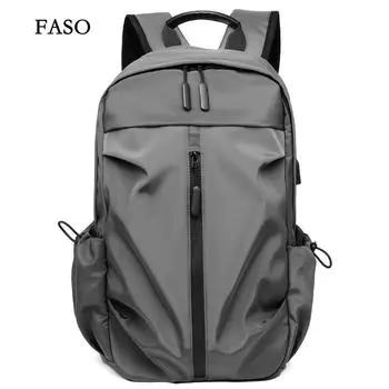 Рюкзак мужской новый деловой досуг компьютерная сумка usb зарядка дорожный студенческий рюкзак синий