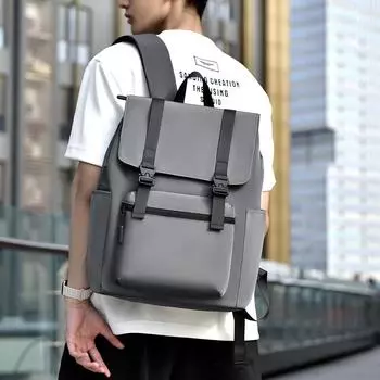 Рюкзак мужской премиум повседневный рюкзак большой емкости рюкзак для поездок на работу деловой компьютер сумка серый