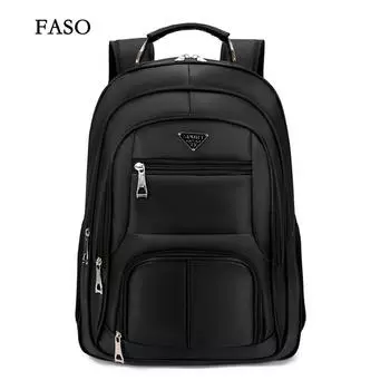 Рюкзак мужской рюкзак большой емкости перезаряжаемый USB деловой компьютерный рюкзак повседневный рюкзак для школьников младших классов He is a 17. чёрный