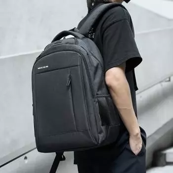 Рюкзак мужской рюкзак для колледжа портативный дорожный деловой школьный рюкзак большой емкости компьютерная сумка чёрный