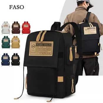 Рюкзак мужской рюкзак простой модный бренд большой емкости дорожная сумка для компьютера женская сумка для средней школы студент колледжа японский чёрный