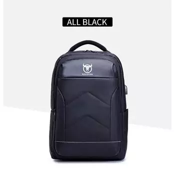 Рюкзак мужской с USB-зарядкой BULLCAPTAIN - Водонепроницаемая дорожная сумка для ноутбука, отделение для ноутбука 15,6 , большая вместимость, противокражный, для колледжа чёрный