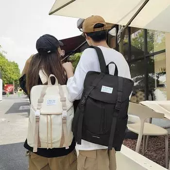 Рюкзак, мужской школьный рюкзак большой вместимости, женский повседневный рюкзак для ноутбука для учащихся средней школы чёрный