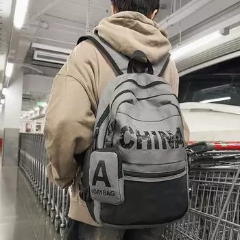 Рюкзак мужской школьный рюкзак большой емкости для поездок на работу в городском классе женский дорожный рюкзак для компьютера серый