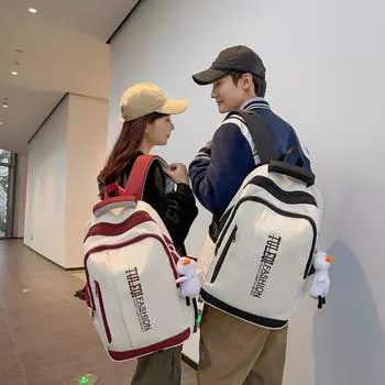 Рюкзак мужской школьный рюкзак средней школы женский рюкзак чёрный