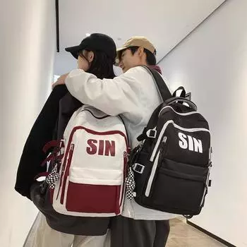 Рюкзак мужской школьный женский старшеклассник большой емкости компьютерный рюкзак дорожная сумка для мужчин чёрный