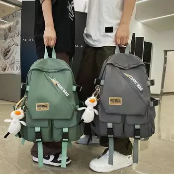 Рюкзак мужской старшеклассник школьный рюкзак большой вместимости