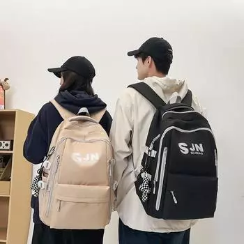 Рюкзак мужской старший школьник школьный женский большой вместительный компьютерный рюкзак дорожная сумка для мужчин чёрный