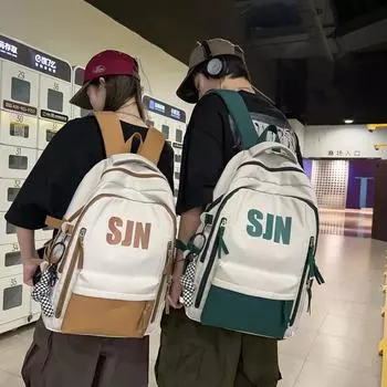 Рюкзак мужской старший школьник школьный женский повседневная дорожная сумка чёрный